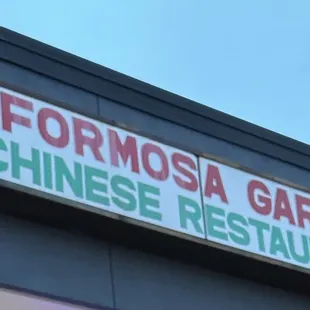 Formosa Garden Sign