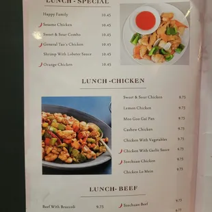 paella