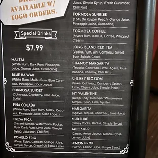 The drink menu.