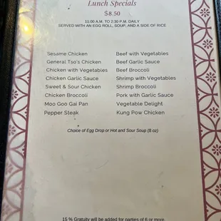 menu