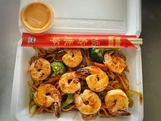 Hiro Hibachi and Sushi