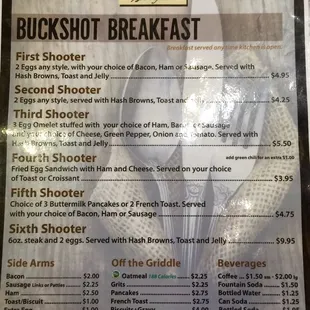 Good breakfast menu - love the menu item names!