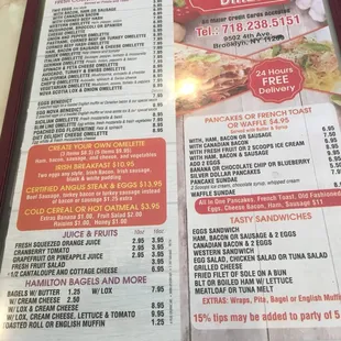 Some front page menu