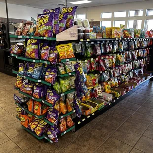 Craving something crunchy? Our chip aisle is bursting with options!