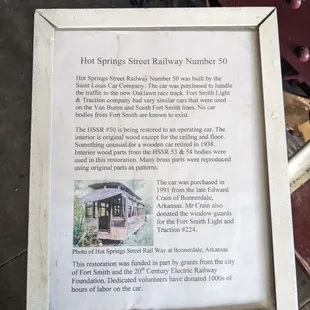 Fort Smith Trolley Museum