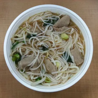 Beef Pho
