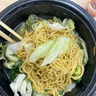 Vegetable Saimin