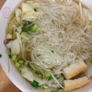 Vegetarian Pho