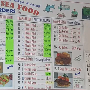 Fort Worth Seafood Menu.
