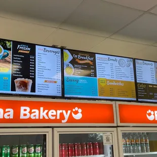 Wall menu