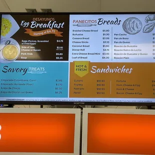Many choices