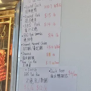 To go bbq Sept 2022