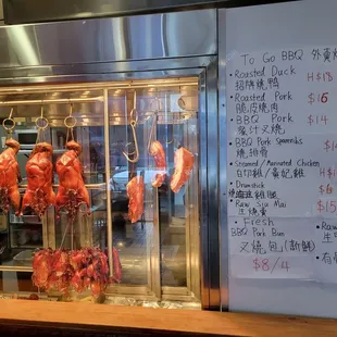 Hanging meats