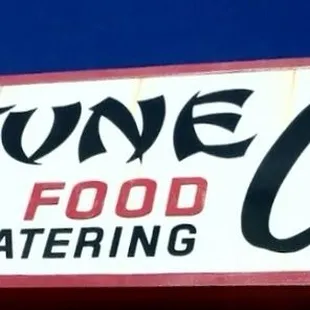 Outside sign on building