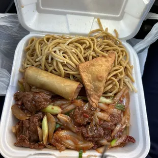 Chow Mein