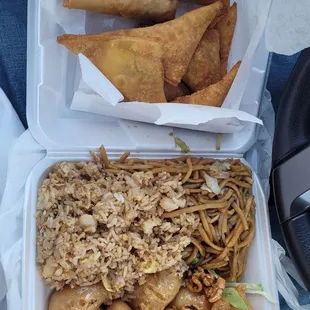 Crab Cheese Wonton