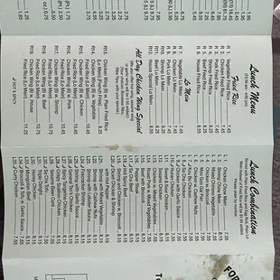 Menu1