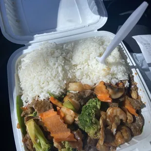 Triple delight- no pork add beef