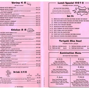 Main dishes, Lunch Specials &amp; Combo plates