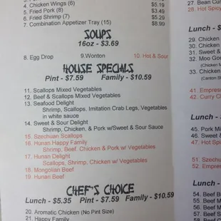 New menu