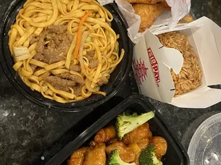 King Dragon Chinese Restaurant