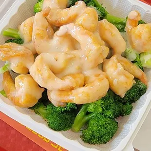 Honey cream shrimp.. no walnuts, but still amazing