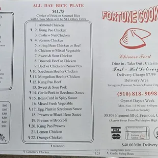 Menu side 1 as of January 2025