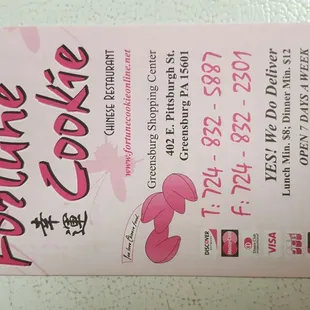 Everything you need right here and order to order website on the menu shows