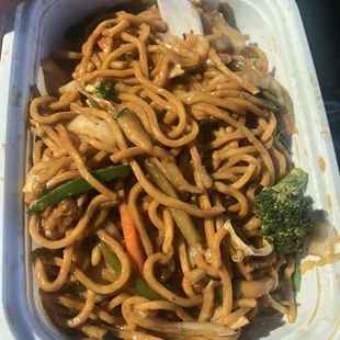 Vegetable Lo Mein