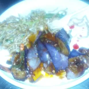 That eggplant, generals chicken, and chow mein man. Delivered to my house in 20 minutes. Yumms