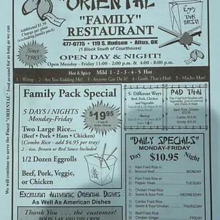 Menu flyer