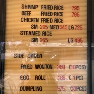 menu