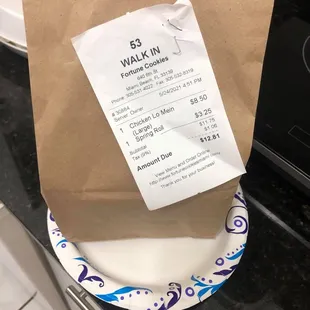 a walk in bag on a plate