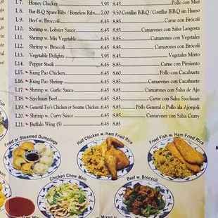 a menu for lunch and dinner special