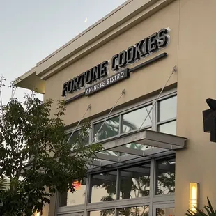 the front of the restaurant