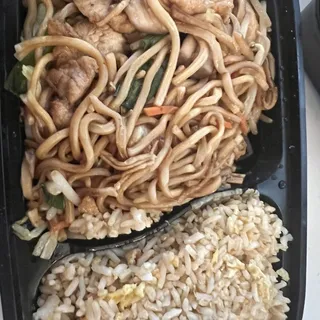 Chicken Lo Mein   Lunch