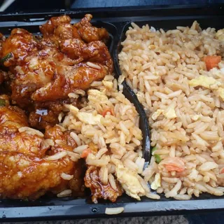 Crispy Orange Chicken   Lunch