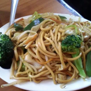 Veggie Lo Mein