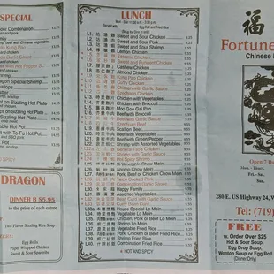 menu