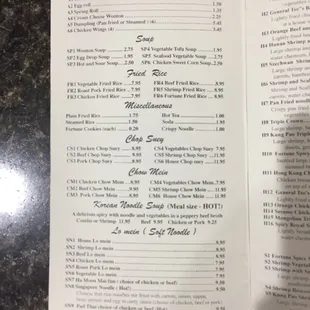 the menu for the restaurant