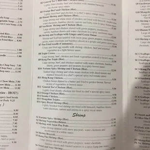 the menu of the restaurant