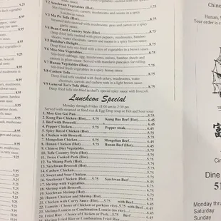 the menu for the restaurant