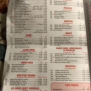 the menu of the restaurant