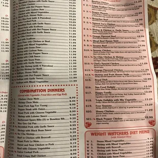 the menu of the restaurant