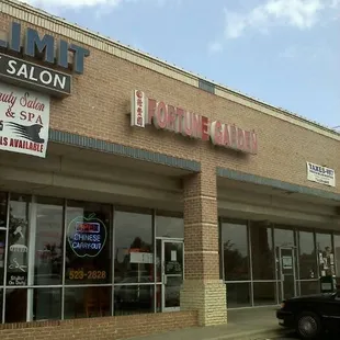 the front of a salon