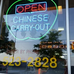 Take out restaurant.  A few seats to sit ar while you wait.