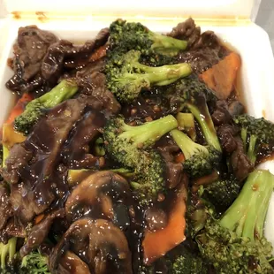 Broccoli beef. It has mushrooms and carrots, that's different.