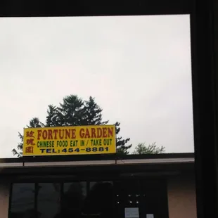 a sign for fortune garden