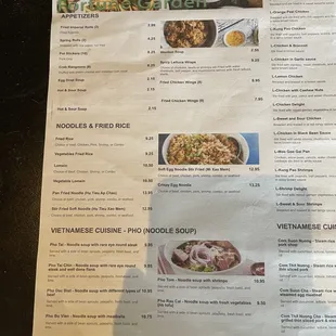 Menu August 2021