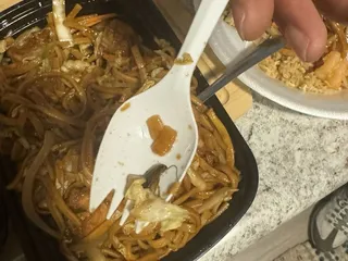 China Wok